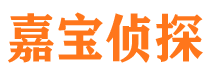 九台捉小三公司